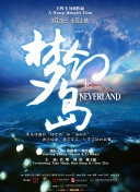 三国志战略版：必备的游戏技巧与心得分享